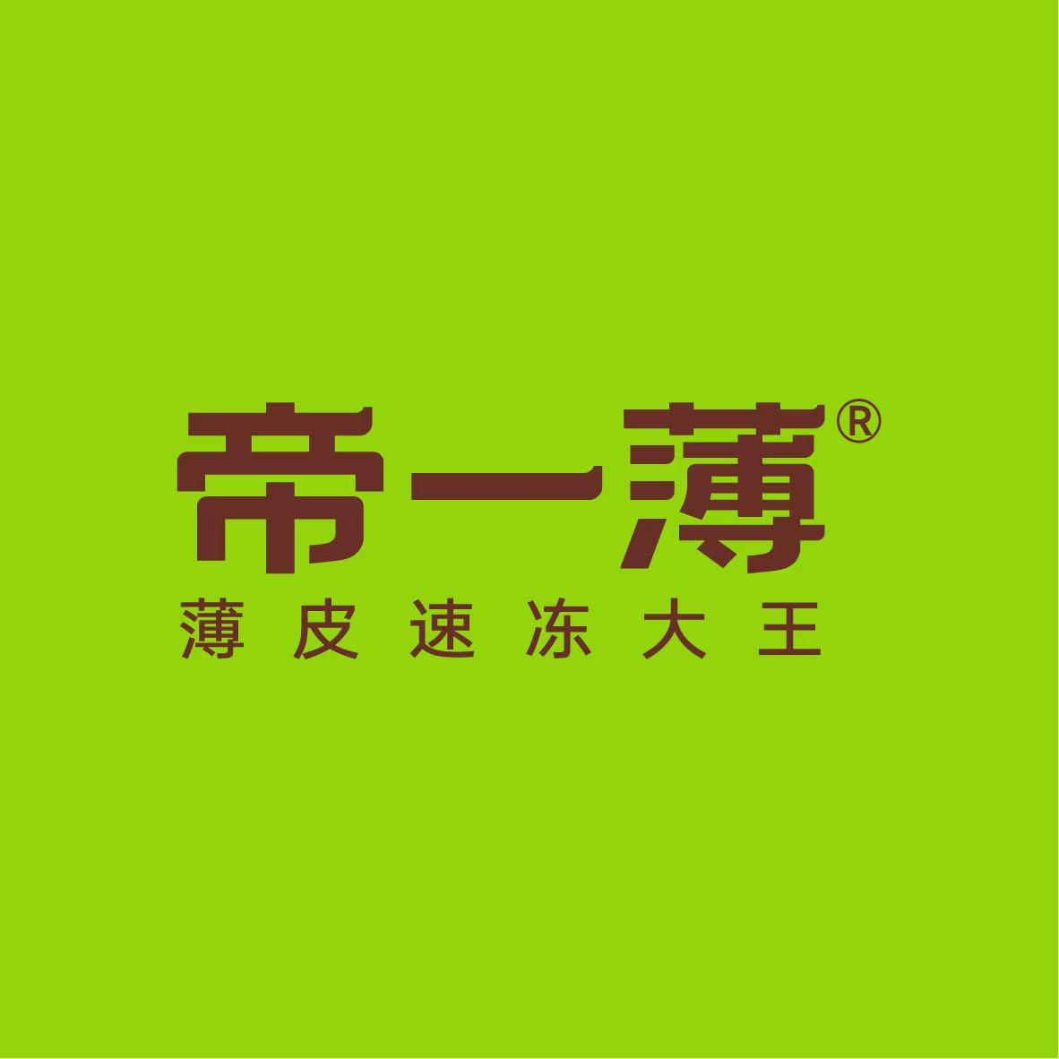 帝一薄食品旗舰店
