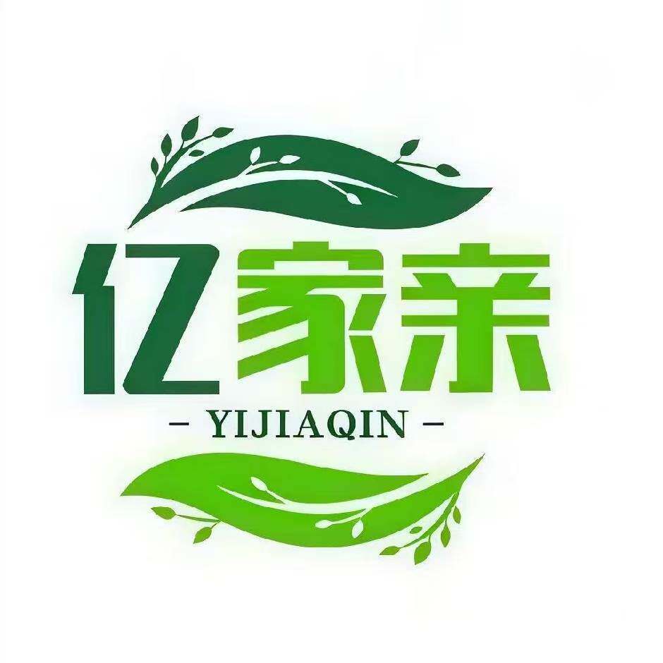 亿家亲商超