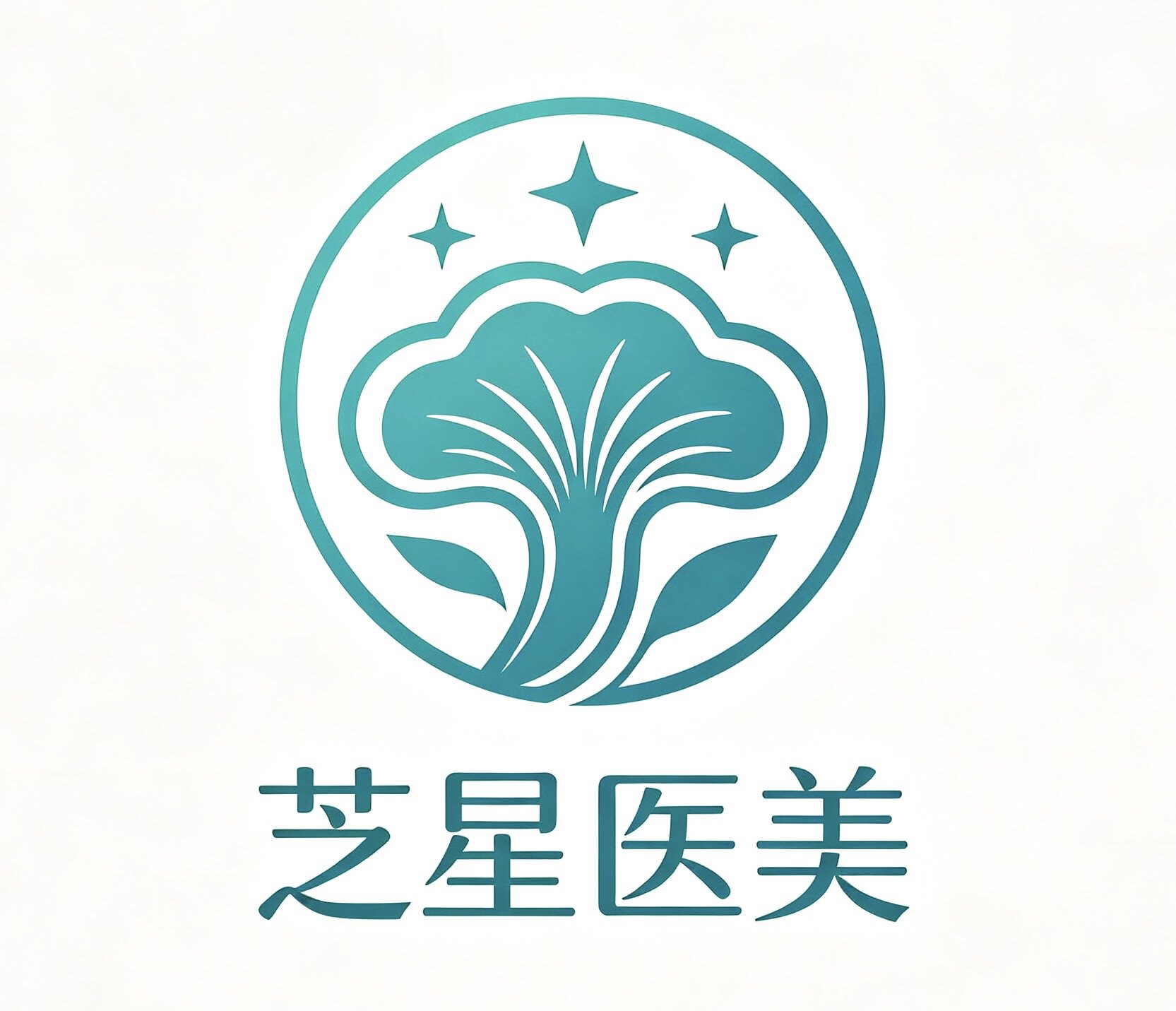 芝星医美企业店