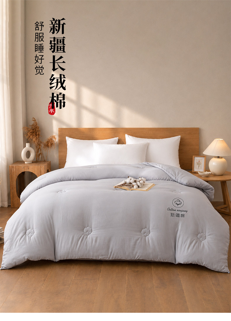 O1CN01vzngDLxu7WL1bRwU_!!2222337704869-0-scmitem176000 - 综合资讯 信息精选 机遇精觅精选天下