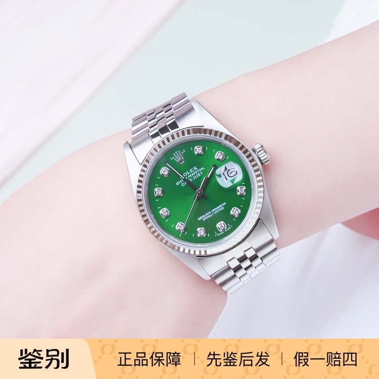Rolex Luxury 99% New Datejust 26mm Brand Green Diamond Engraved Bezel 6917 Automatic Mechanical Watch Wz Rolex Luxury 99% New Datejust 26mm Brand Green Diamond Engraved Bezel 6917 Automatic Mechanical Watch Wz