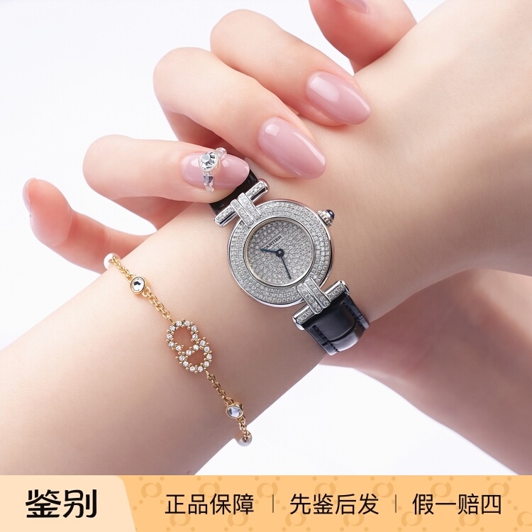 Cartier Luxury Classic 99 New Silver Whirlwind Starry Sky Diamond-Encrusted Quartz Women's Watch Wristwatch