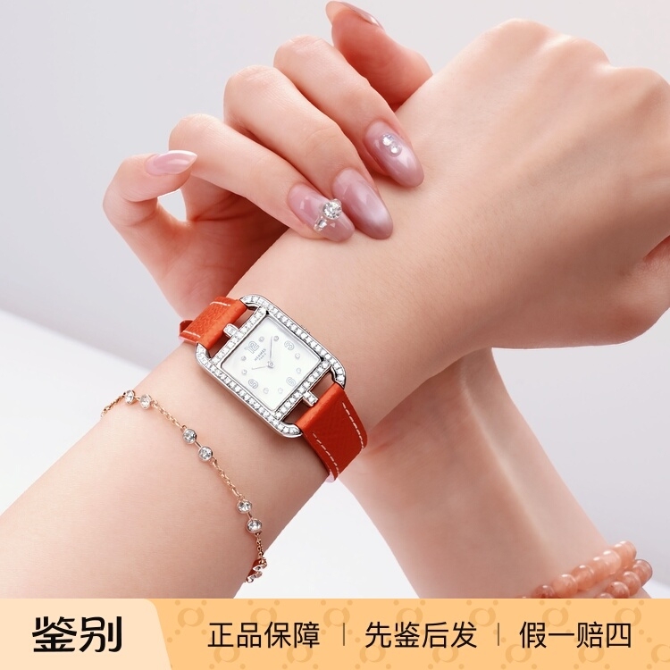 Hermes High Luxury 99% New Pig Nose 23mm Mother-Of-Pearl Diamond-Engraved Back with Diamonds Inlaid English Women's Wristwatch Wz Hermes High Luxury 99% New Pig Nose 23mm Mother-Of-Pearl Diamond-Engraved Back with Diamonds Inlaid English Women's Wristwatch Wz