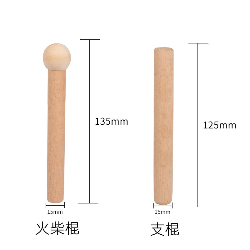 Solid wood hole board accessories wooden stick log matchstick universal round hole wooden stick pendant wooden laminate storage hook
