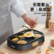 Aoran Non-Stick Frying Pan for Home Use, Breakfast Pancake Pan, Small Six-Hole Egg Frying Tool