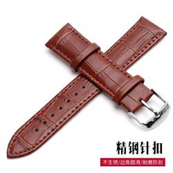 Genuine Leather Watch Strap, Unisex, Waterproof, Soft Watch Chain, Pin Buckle, Butterfly Buckle, Cowhide, Crocodile Leather Watch Strap Accessories
