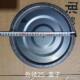 Steel Plate Stove Ring, Special Flange Ring Gasket for Wood Stove, Iron Bucket Stove Lid, Gas Tank Stove Top