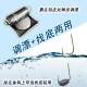 New Ultra-Soft Winter High-Concentration Tungsten Mud Lead for Quick Bottom Detection, Reusable Fishing Gear Set