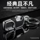Creative Car Keychain Pendant for Business Men and Women, High-End Waist Keychain, Couple Keychain, Key Ring