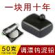 New Ultra-Soft Winter High-Concentration Tungsten Mud Lead for Quick Bottom Detection, Reusable Fishing Gear Set