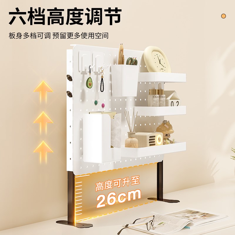 Desktop hole board storage rack without punching vertical desk partition baffle student desk storage and organization rack