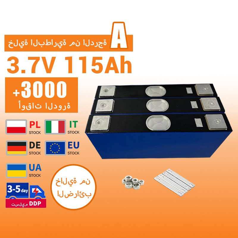 SVOLT 3,7 В 115Ач NMC ?????? ???? ???????? Изображение 1