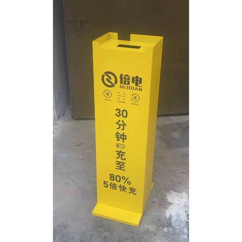 Factory Direct Delivery [Pack of 5] Power Bank Charging Stand Fast Charging Base Assembly Stand Bracket 90cm High