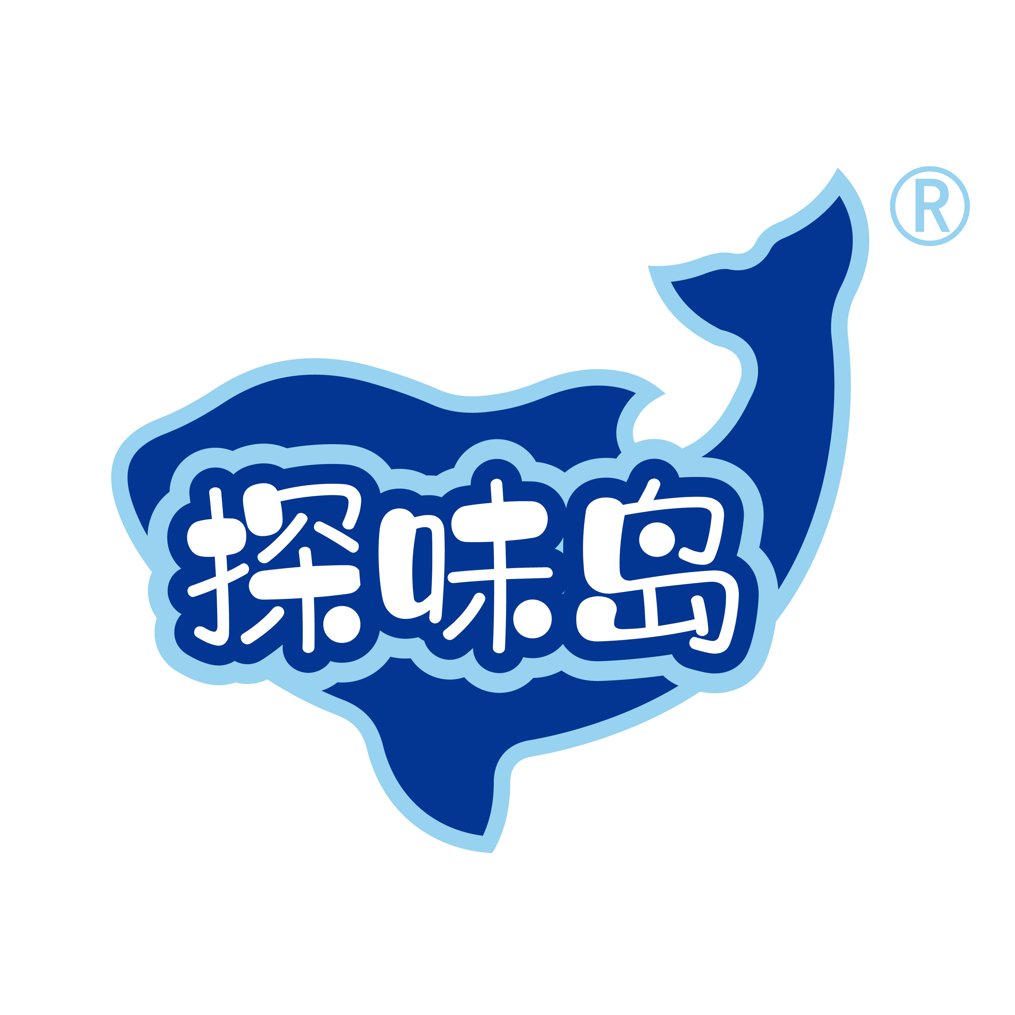 探味岛丽麦婷专卖店的LOGO