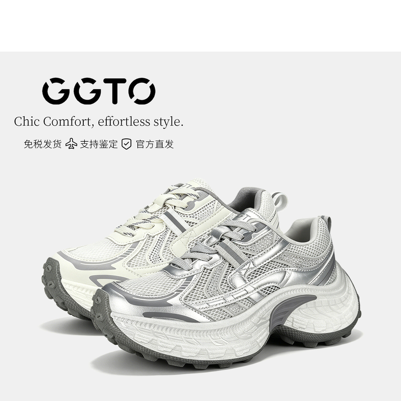 Ggto Genuine Designer Dad Shoes for Women 2026 Summer Casual Shoes for Women Tc62571