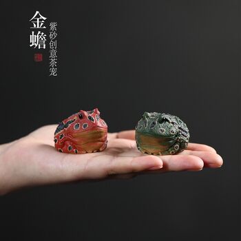 Yixing purple clay tea pet golden toad handmade tea play creative toad tea tray frog decoration tea accessories tea set accessories