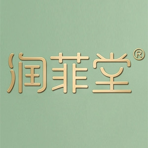 润菲堂旗舰店