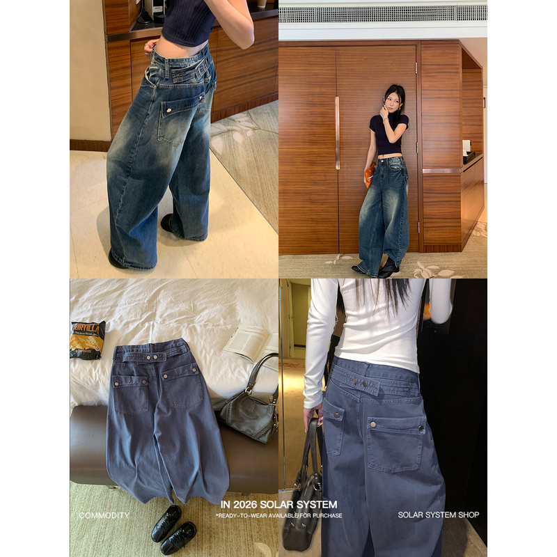 Solar Retro Washed Denim Jeans for Women with Stacked Buckle Design at the Back, Unique Relaxed Fit, Distressed White Curved Knife Casual Long Pants