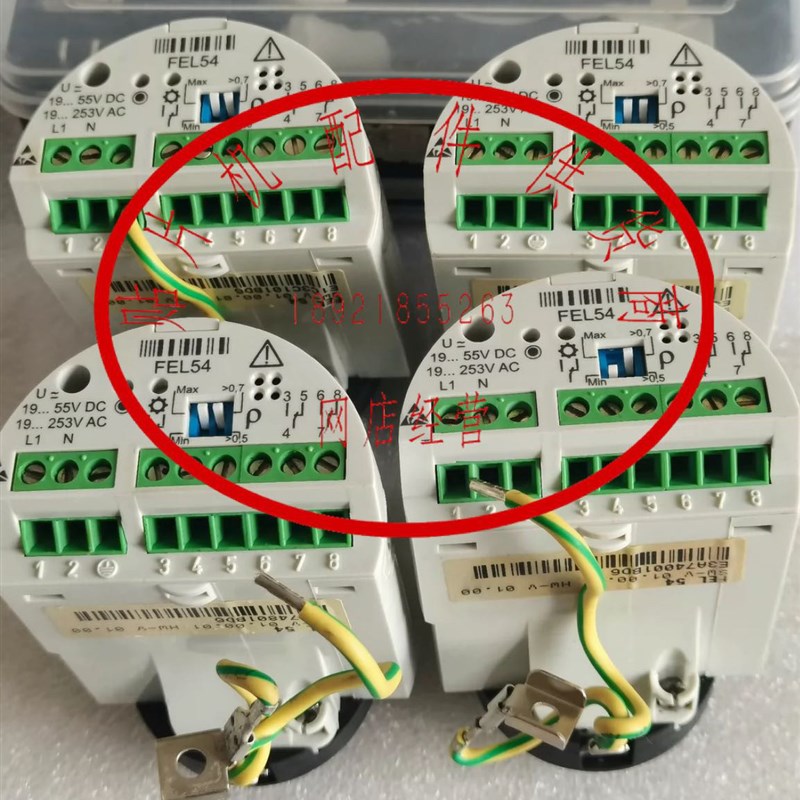 Sensor Fel54 E+H恩德斯豪斯FEL54音叉式物位传感器模块 电子插件功能正常-淘宝Taobao | 天猫Tmall