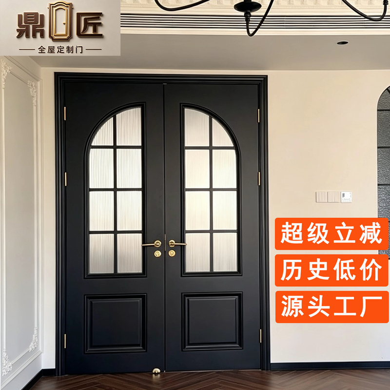 French-Style Vintage Wooden Door, Black Arched Glass Double Door, Solid Wood Composite Lacquered Bedroom Door, Direct from the Source Factory