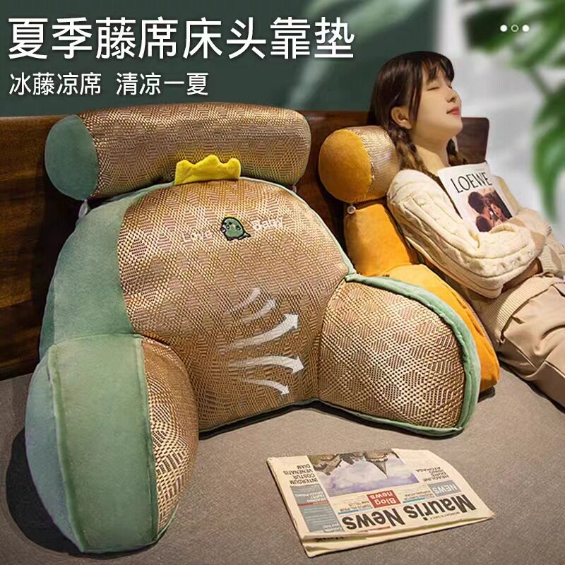Bed seat, backrest, nursing chair, tatami, bay window, lazy sofa, single seat cushion, summer reclining and sleeping waist protection