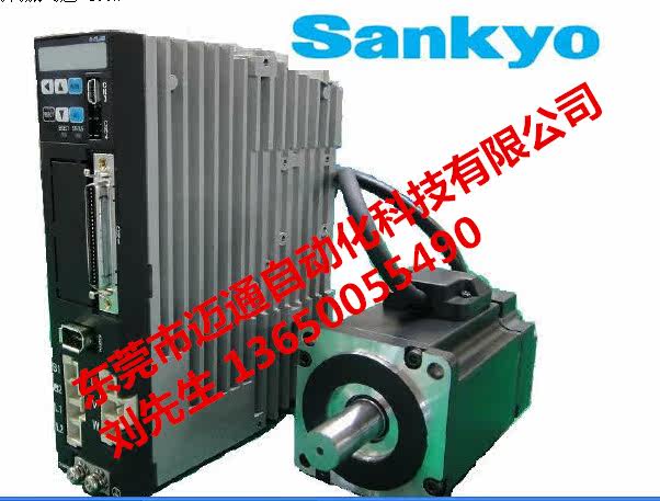 Three-way servo motor driver MM102N2LN07 DA24A22 1000w Three-way servo agent