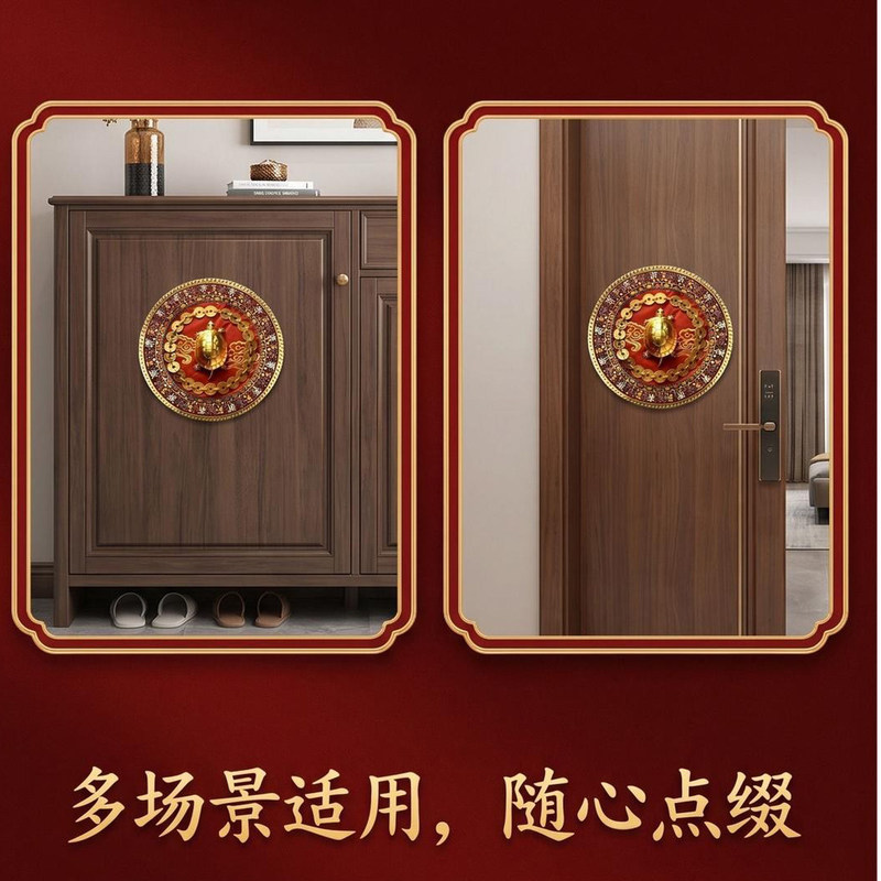 [Recommended by the Master] Shoe Cabinet Decoration Stickers with Money Turtle Design for the Side of the Entrance Door