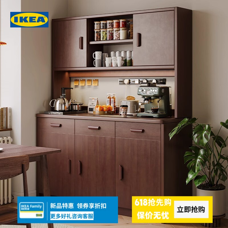 Ikea Carefully Selects Solid Wood Sideboards, Wall-Mounted Integrated Wine Cabinets, Tea Cabinets, Kitchen Cabinets, Storage Cabinets, and Storage Units Ikea Carefully Selects Solid Wood Sideboards, Wall-Mounted Integrated Wine Cabinets, Tea Cabinets, Kitchen Cabinets, Storage Cabinets, and Storage Units