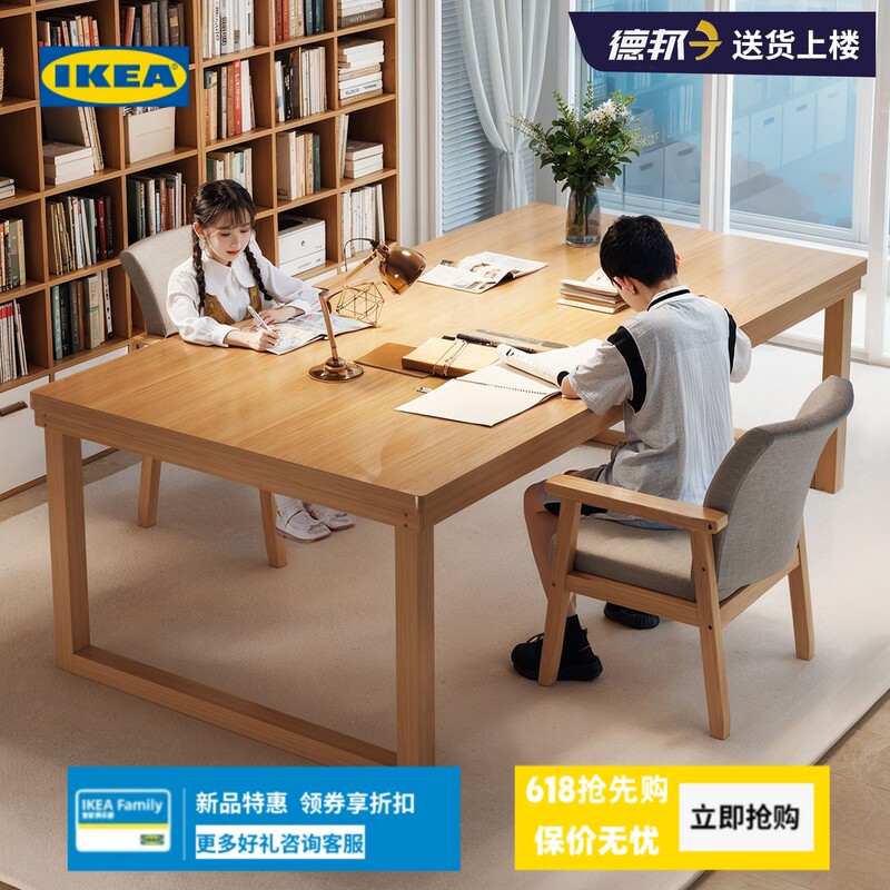 Ikea Ikea Table, Large Long Desk for Living Room, Reading and Study Desk, Integrated Table for Study Room and Living Room, Large Home-Use Table Ikea Ikea Table, Large Long Desk for Living Room, Reading and Study Desk, Integrated Table for Study Room and Living Room, Large Home-Use Table