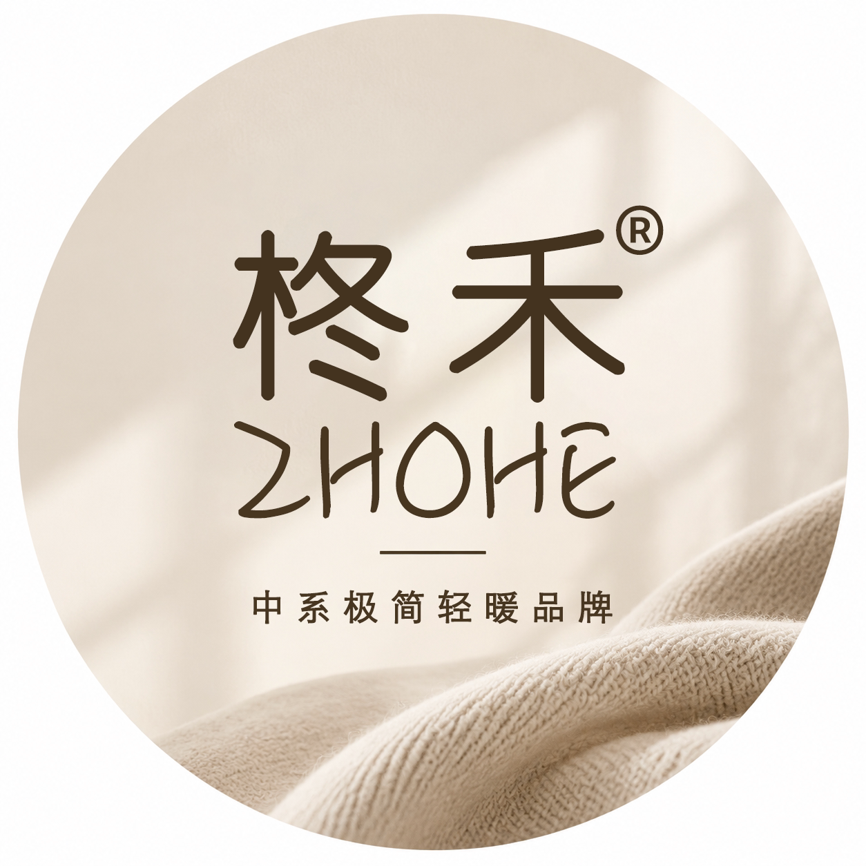 柊禾ZHOHE