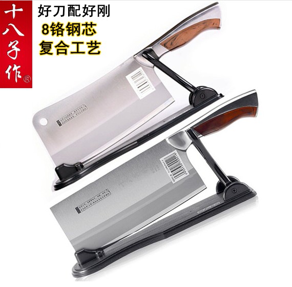 eighteen sub for stainless steel kitchen knife three-in-one-cut-cutting-cutting knife chopping-cutting knife-cutting knife-cutting knife composite steel main kitchen knife