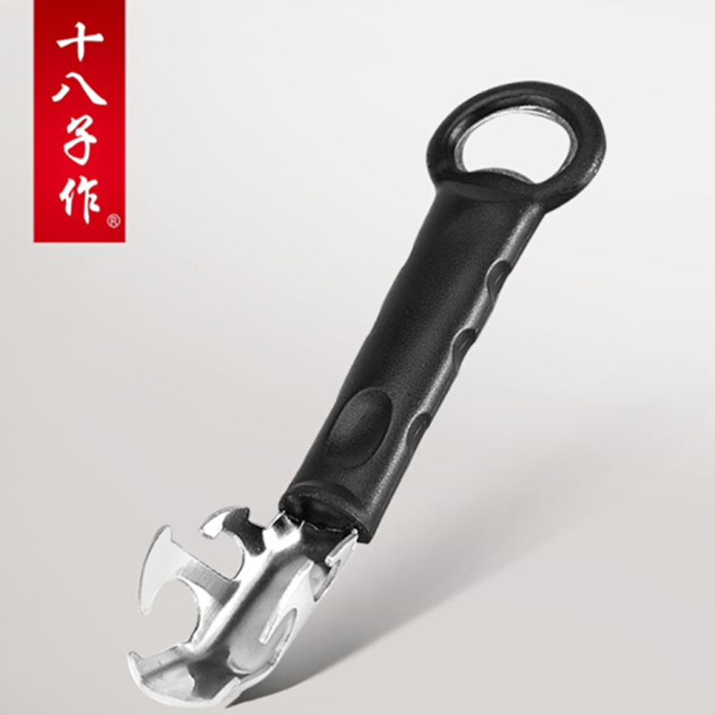 Eighteen sons make anti-scalding clips, bowl clips, trays, bowl clips, dish steamers, kitchen multi-function bottle openers