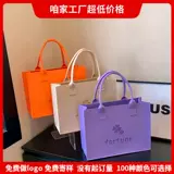 Льняная сумка, вместительная и большая портативная упаковка, делается под заказ, с печатью вашего логотипа, подарок на день рождения