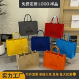 Льняная сумка, вместительная и большая упаковка, делается под заказ, с печатью вашего логотипа, подарок на день рождения