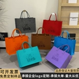 Льняная сумка, вместительная и большая упаковка, делается под заказ, с печатью вашего логотипа, подарок на день рождения