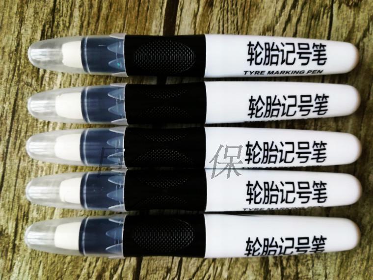 Tire Remember Pen WATERPROOF TIRE MARK PEN REPLACEMENT BIRTHMARK NUMBER PEN TIRE WATERPROOF WAX PEN WHITE -TAOBAO