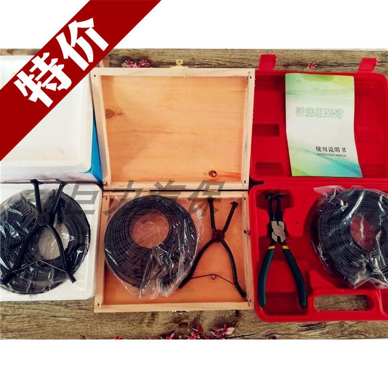Piston ring compressor Piston ring mounting tool Piston ring special tool Piston ring dismounting tool