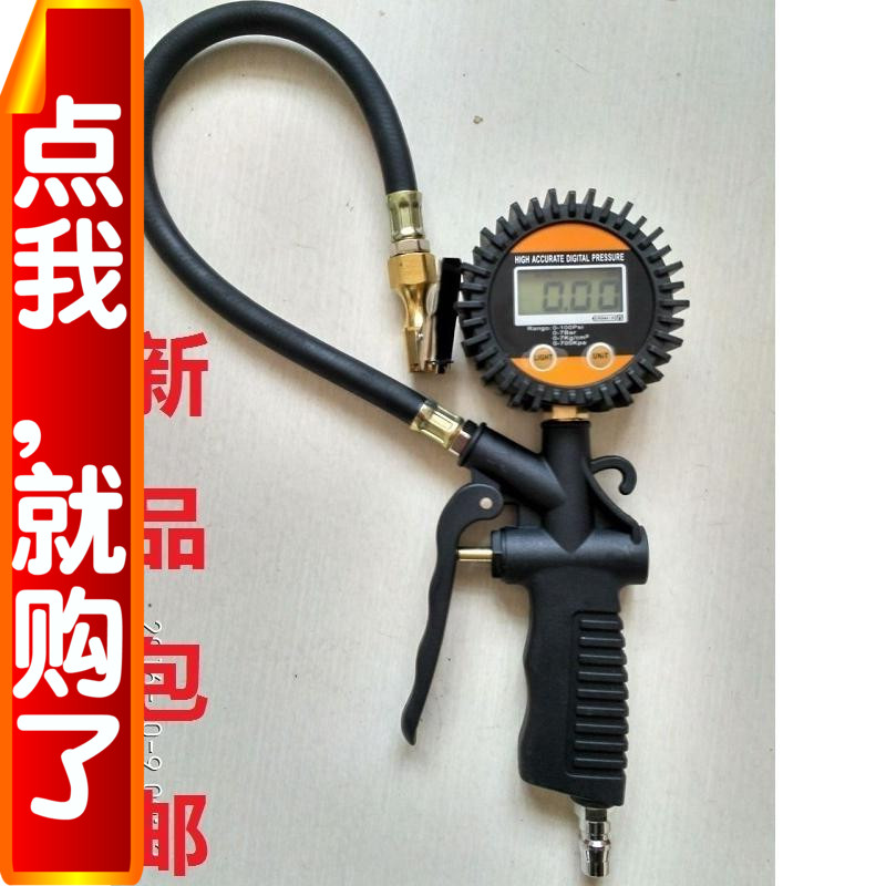 Vehicle barometer Tire pressure gauge Deflated inflatable barometer Tire pressure gauge Inflatable tire pressure gauge High precision