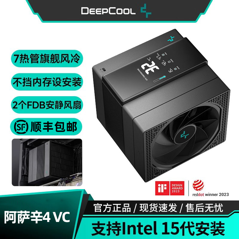 Кулер Deepcool Assassin 4 черный
