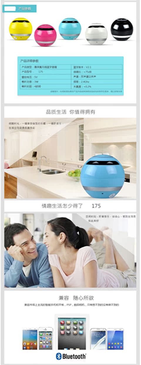 máy nghe nhạc cao cấp Loa nhỏ mini cắm ngoài thẻ không dây Bluetooth âm thanh USB được cung cấp loa siêu trầm Máy nghe nhạc cầm tay Walkman - Máy nghe nhạc mp3 	máy nghe nhạc fiio bluetooth