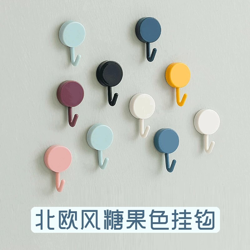 Mini Adhesive Wall Hooks, Traceless Plastic Hooks, Strong Cartoon Pattern Multi-Color Heavy-Duty Sticky Hooks for Dormitories