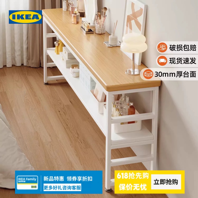 Ikea Bedside Storage Cabinet, Extremely Narrow Long Table, Floor-Standing Wall-Side Low Cabinet, Bedside Narrow Gap Cabinet, Multi-Layer Ikea Bedside Storage Cabinet, Extremely Narrow Long Table, Floor-Standing Wall-Side Low Cabinet, Bedside Narrow Gap Cabinet, Multi-Layer