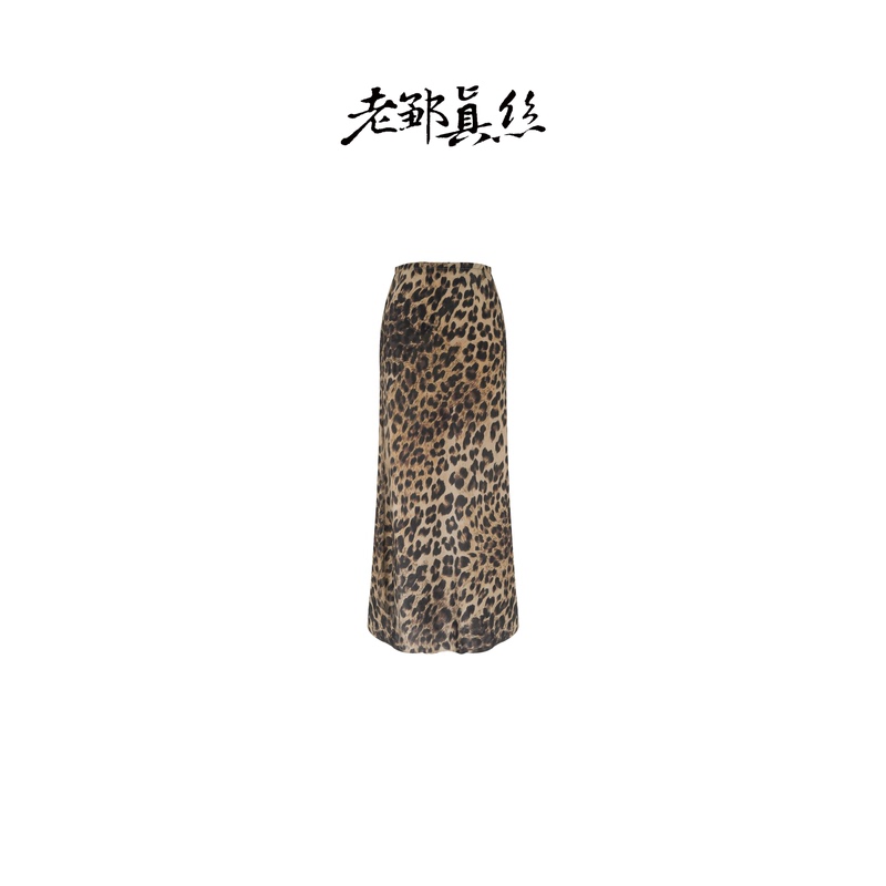 Retro Leopard Print Comfortable Silky Draped Glossy Slimming Long Skirt Women's Hip-Hugging Skirt 6691Q