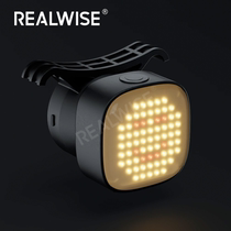 RELIWISE BIKE LIGHT INTELLIGENT SENSING DROLING ROAD NIGHT