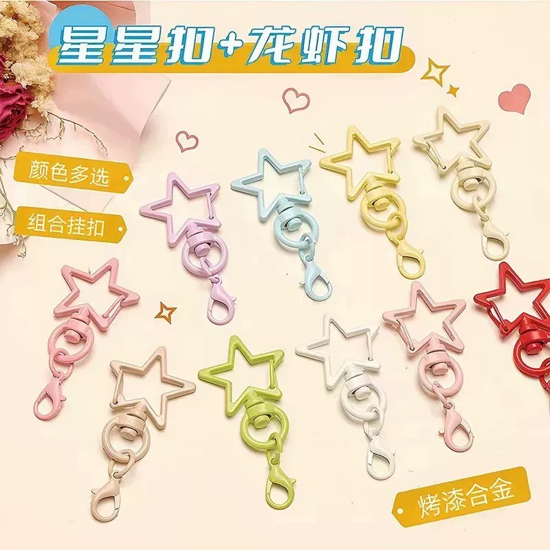 Keychain Accessories DIY Lobster Clasp Pendant Ring Star Keychain Dog Clip Colorful Spray-Painted Door Clasp Pendant Clip Keychain Accessories DIY Lobster Clasp Pendant Ring Star Keychain Dog Clip Colorful Spray-Painted Door Clasp Pendant Clip