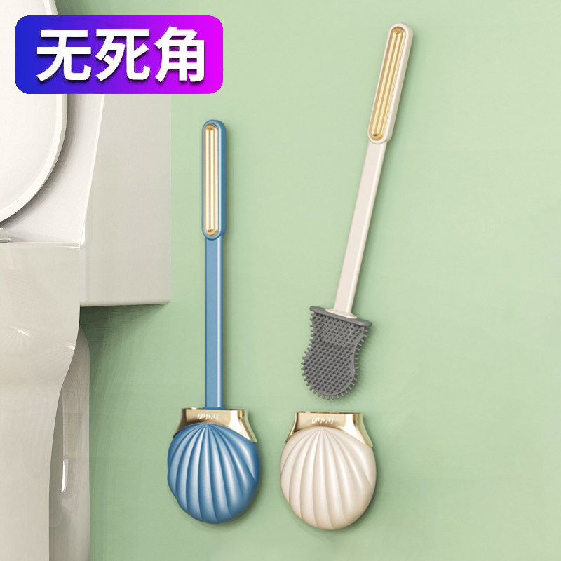 Toilet brush with no dead ends, household punch-free toilet brush, wall-mounted bathroom long-handled cleaning tool set artifact