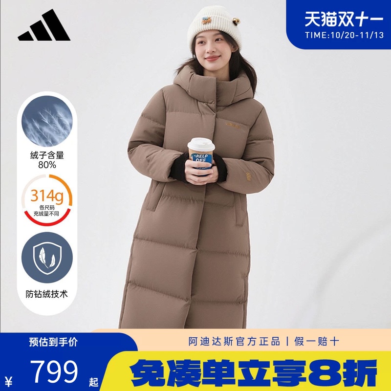 Adidas Adidas Women's down Jacket Long Winter Over-The-Knee Extra-Long Loose Warm Duck down Jacket Kc2168