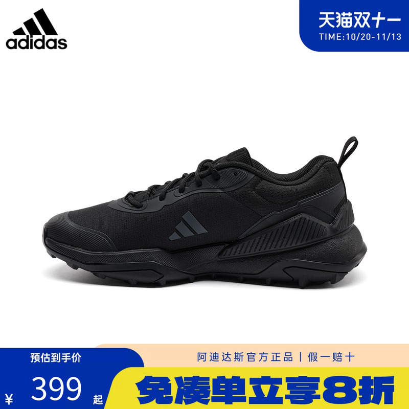 Adidas Adidas Men's Shoes Official Authentic New Casual Sports Outdoor Hiking Shoes Running Shoes La7699