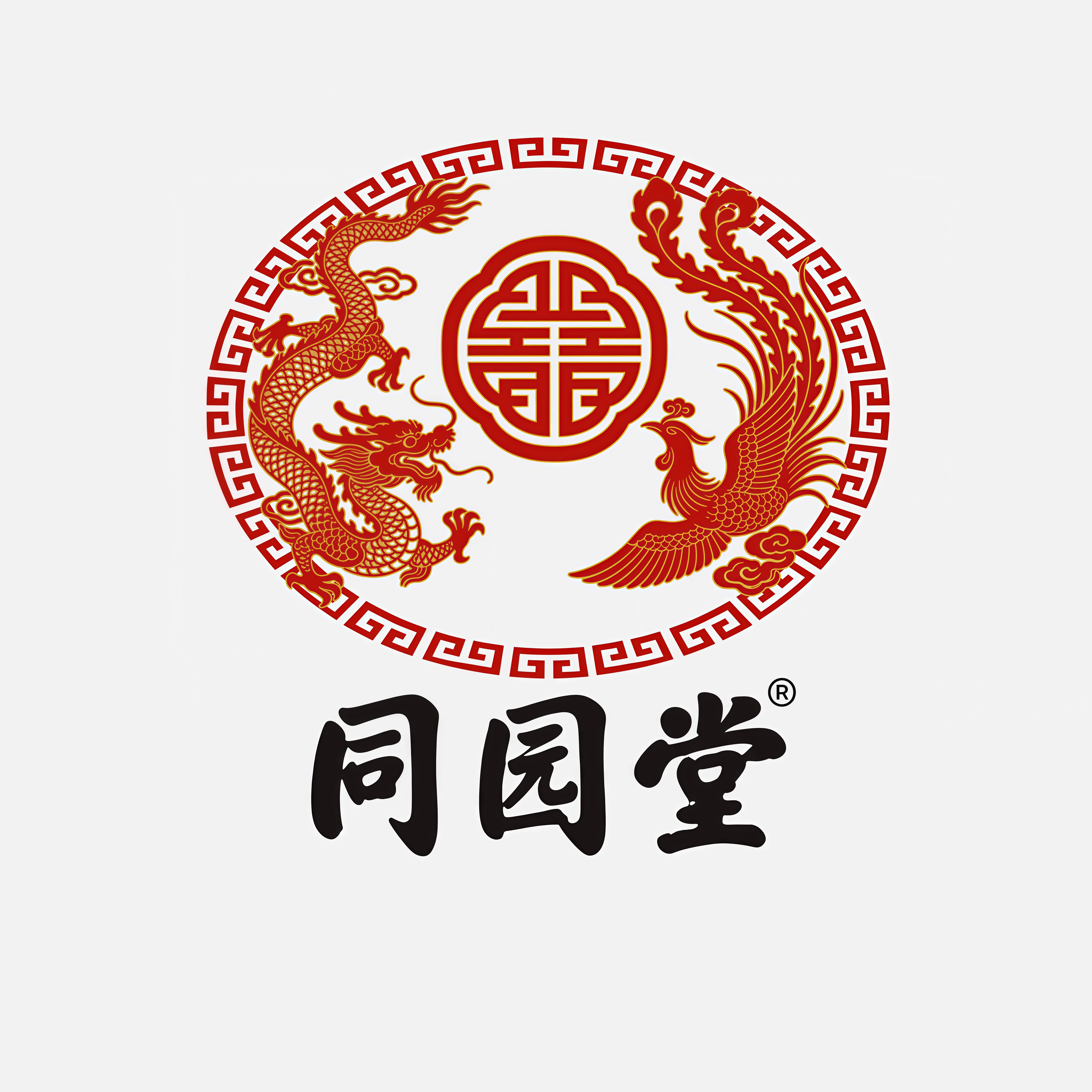 同园堂企业店