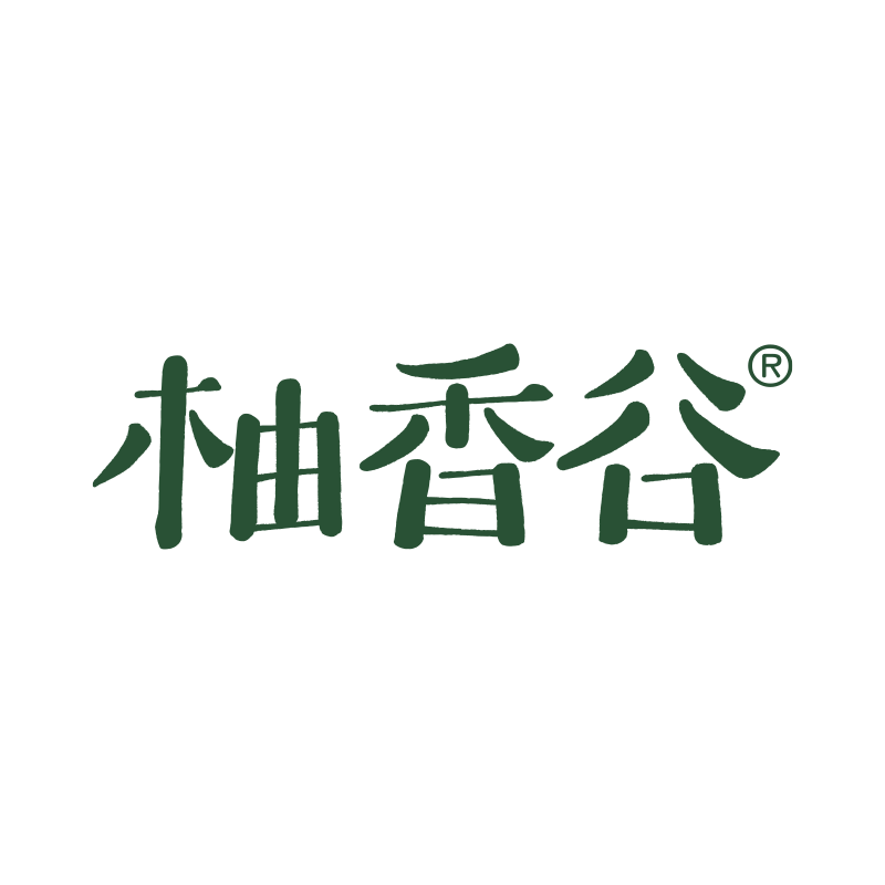 柚香谷玉灵珑专卖店